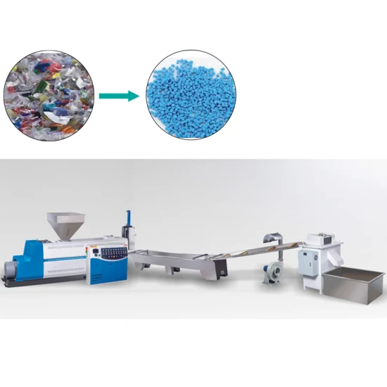 コストプラスチックリサイクル機械リサイクルプラスチック顆粒製造機械プラスチック造粒機価格プラスチックペレットを作る機械